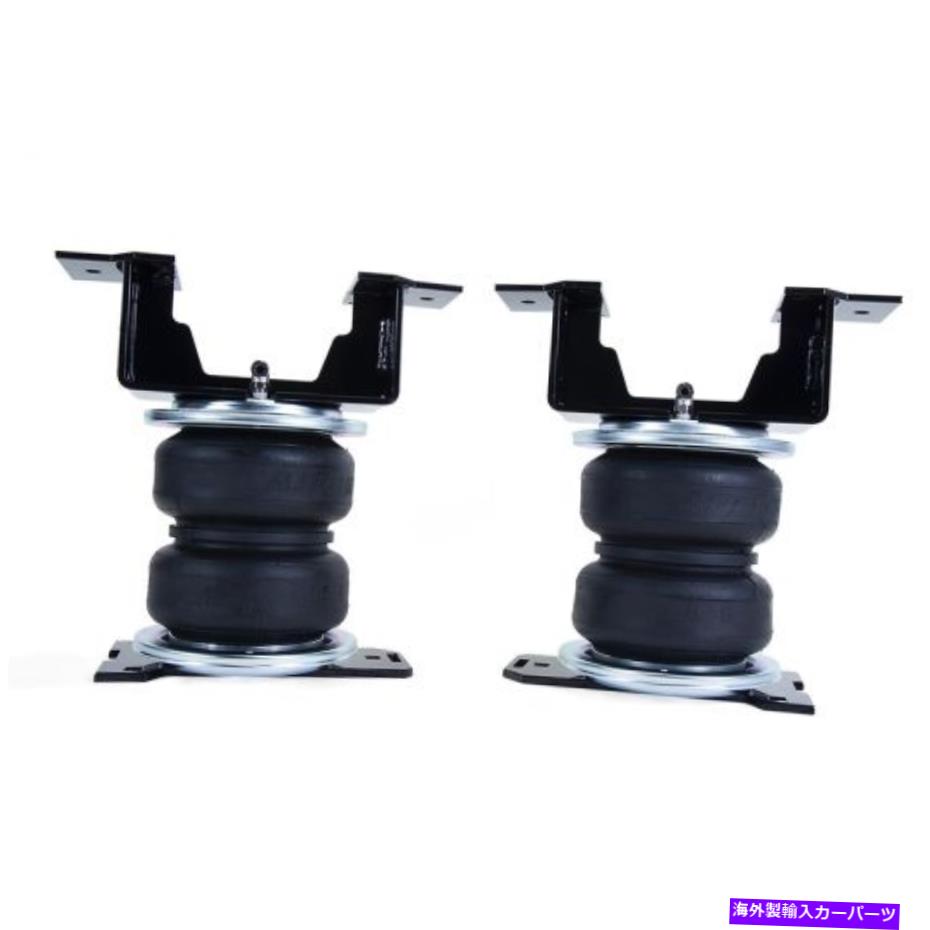 サスペンション エアリフト57388サスペンションエアスプリングロードリフター5000リア Air Lift 57388 Suspension Air Springs Load Lifter 5000 Rear