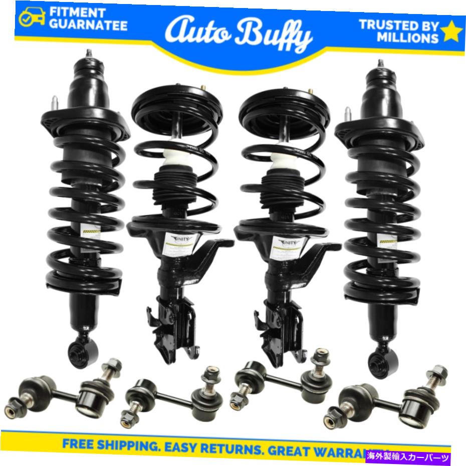 サスペンション Unity 8PCフロント左＆後部左ストラットとコイルスプリング +エル用のスウェイバー、シビック Unity 8pc Front Left & Rear Left Strut and Coil Spring + Sway Bars for EL,Civic