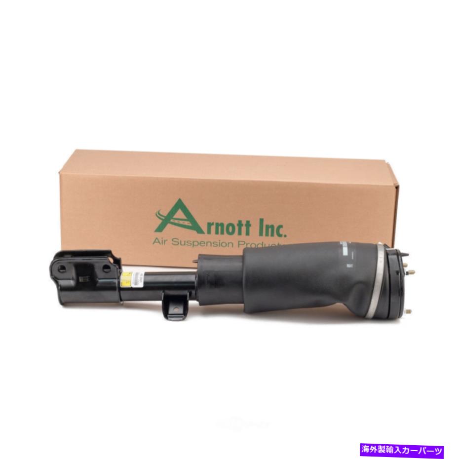 サスペンション エアサスペンションストラットニューフロント右アーノットフィット03-12ランドローバーレンジローバー Air Suspension Strut-NEW Front Right Arnott fits 03-12 Land Rover Range Rover