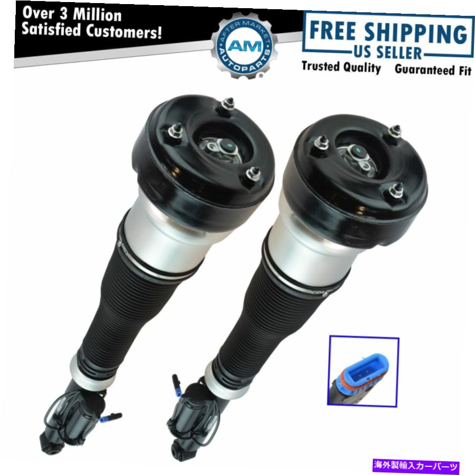 サスペンション リアエアショックストラットアセンブリLH＆RHキットペアセット2のメルセデスベンツW221 Rear Air Shock Strut Assembly LH & RH Kit Pair Set of 2 for Mercedes Benz W221