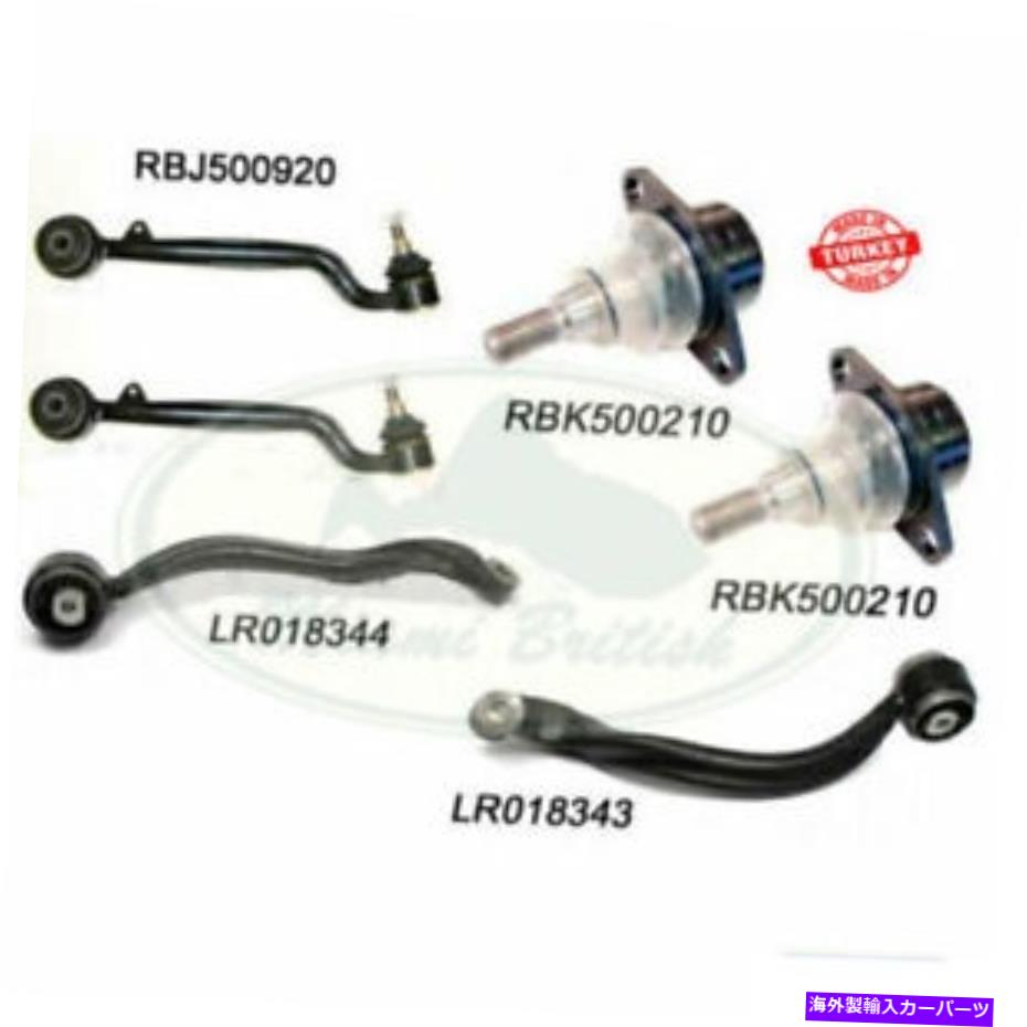 サスペンション ランドローバーフロントサスペンションスタビライザーセットレンジ03-12 MR0069 MOOG LAND ROVER FRONT SUSPENSION STABILIZER SET RANGE 03-12 MR0069 MOOG