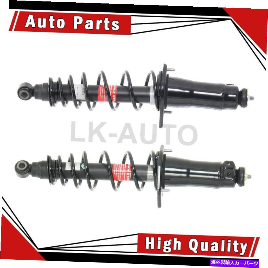 サスペンション マツダRX-8の完全なストラットコイルスプリングアセンブリのモンローリア2 Monroe Rear 2 Of Complete Struts Coil Spring Assemblys For Mazda RX-8