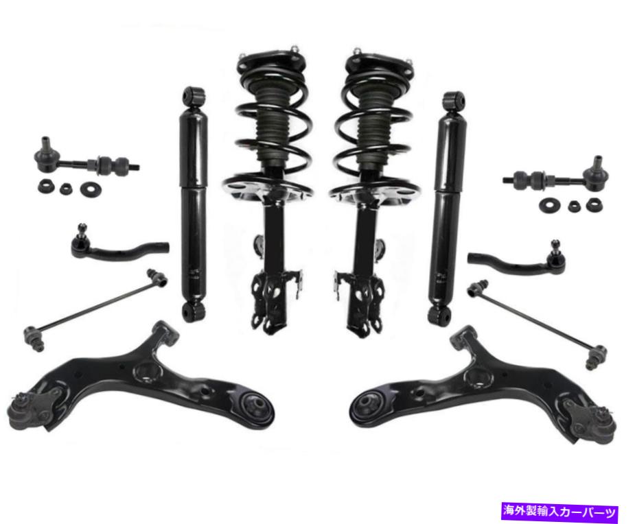 サスペンション APフロント＆リアサスペンション＆シャーシキットトヨタRAV4 w/ 6スピード自動13-18 AP Front & Rear Suspension & Chassis Kit Toyota Rav4 W/ 6 Speed Automatic 13-18