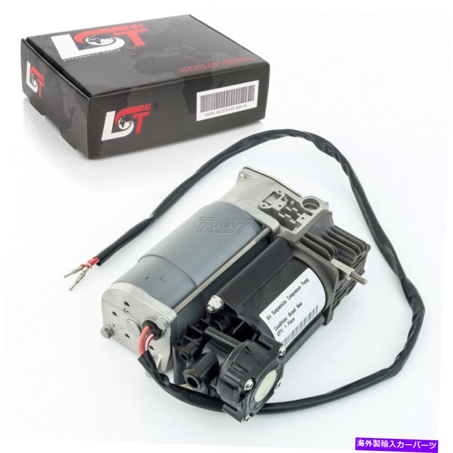 サスペンション BMW 5er GT F07用コンプレッサーエアサスペンションポンプエアポンプ Compressor Air Suspension Pump Air Pump for BMW 5er Gt F07