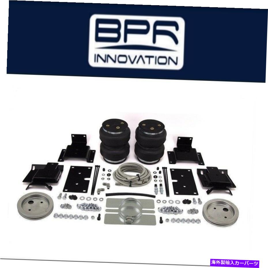 サスペンション 09-17 Dodge RAM1500 W/SS Air Lines Loadlifter 5000 Ultimateのエアリフト Air Lift For 09-17 Dodge Ram1500 w/SS Air Lines Loadlifter 5000 Ultimate(2)