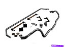 サスペンション サスペンションスタビライザーバーキットスウェイバー - 車両キットフロントリアは16-18フォーカスに適合します Suspension Stab...