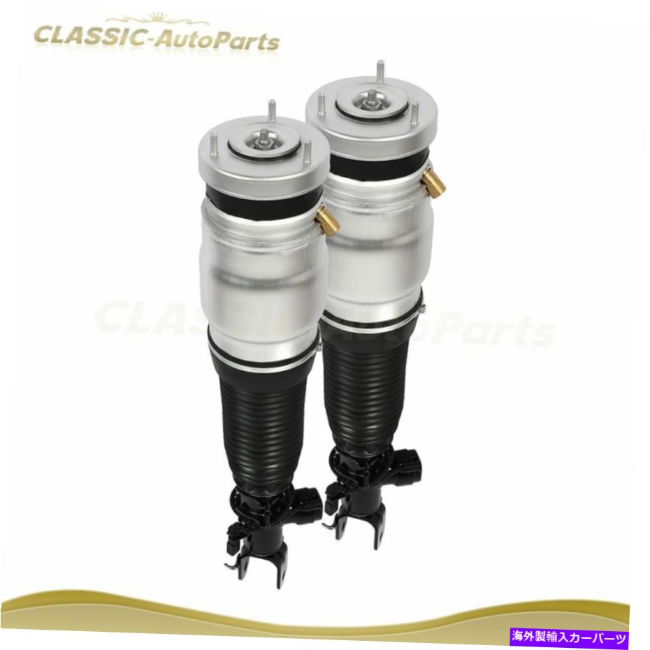 サスペンション フロント左＆右エアサスペンションストラットはヒュンダイエクウス究極の署名に適合します Front Left & Right Air Suspension Struts Fits Hyundai Equus Ultimate Signature