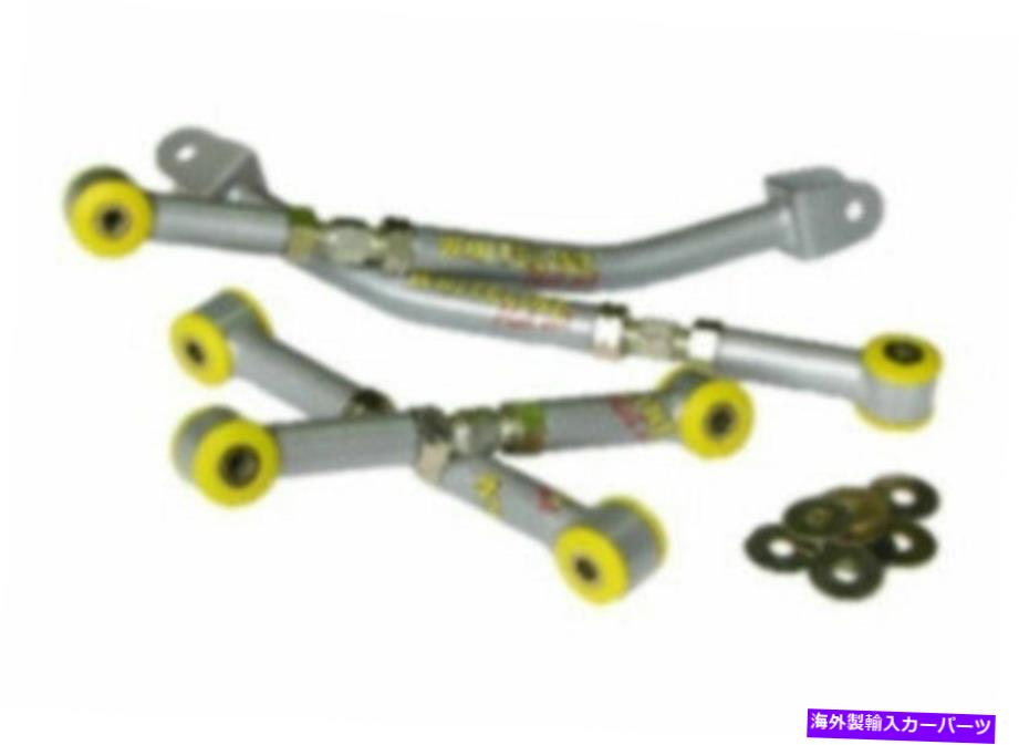 サスペンション 00-09レガシー /アウトバックのホワイトラインリアラテラルリンク-KTA124 Whiteline Rear Lateral Links for 00-09 Legacy / Outback - KTA124