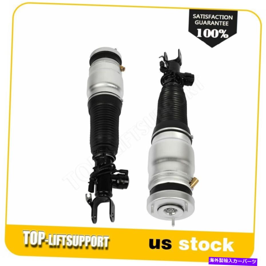 サスペンション 2PCSフロントエアサスペンションショックストラットヒュンダイエクウスシグネチャー究極の11-16 2PCS Front Air Suspension Shock Strut For Hyundai Equus Signature Ultimate 11-16