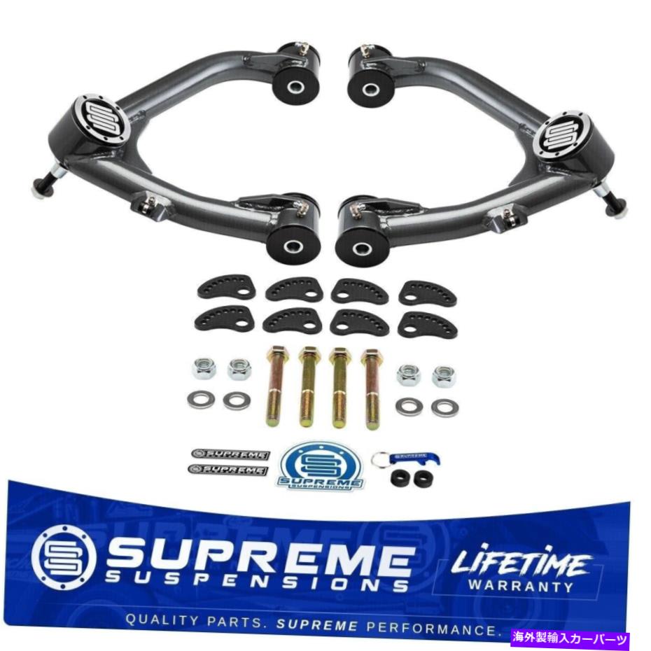 サスペンション 07-20シボレーGMC SUV 1.25 