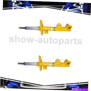 サスペンション メルセデスベンツCLS400のビルスタインフロント2サスペンションアセンブリ Bilstein Front 2Of Suspension Strut Assembly For Mercedes-Benz CLS400