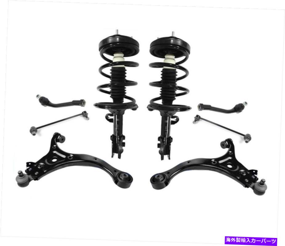 サスペンション ヒュンダイのサスペンションとステアリングキットKia Sedonaのための07-10 06-14 3.8L Suspension & Steering Kit for Hyundai Entourage 07-10 for Kia Sedona 06-14 3.8L