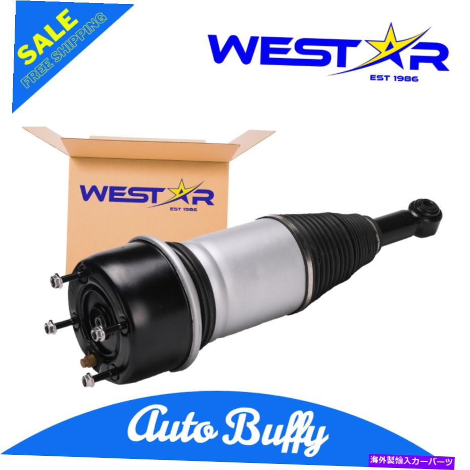 サスペンション ウェスタルリアエアサスペンションストラットフィット04-09ジャガーヴァンデンプラス/ XJ8/ 08-09 XJR WESTAR Rear Air Suspension Strut Fit 04-09 Jaguar Vanden Plas/ XJ8/ 08-09 XJR