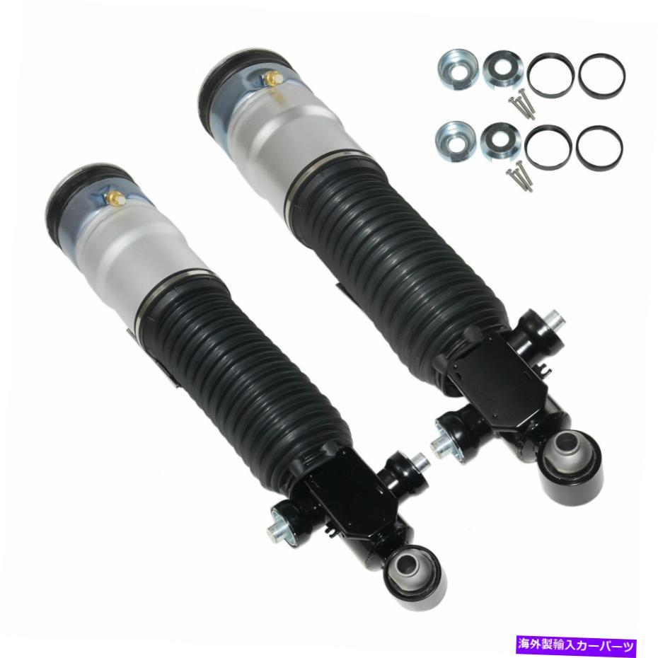 サスペンション リアエアショックは広告なし37126791675 37126791676 for bmw f01 f02 09-14 new Rear Air Shocks no ADS 37126791675 37126791676 For BMW F01 F02 09-14 NEW