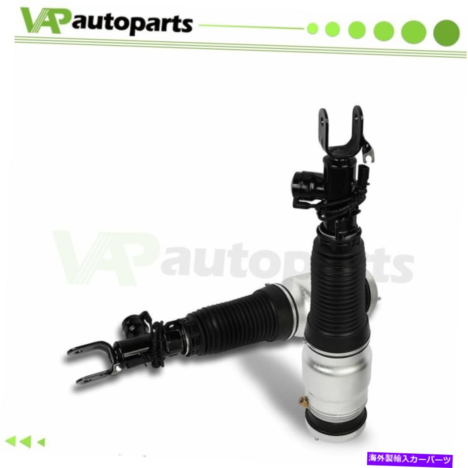 サスペンション 2PCSフロントL+Rエアサスペンションストラットのヒュンダイエクウス署名究極の11-16 2PCS Front L+R Air Suspension Struts For Hyundai Equus Signature Ultimate 11-16