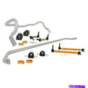 サスペンション ホワイトラインBFK009フロントおよびリアスウェイバーキット。 2016 Ford Focus New Whiteline BFK009 Front and Rear Sway Bar Kit; For 2016 Ford Focus NEW(2)