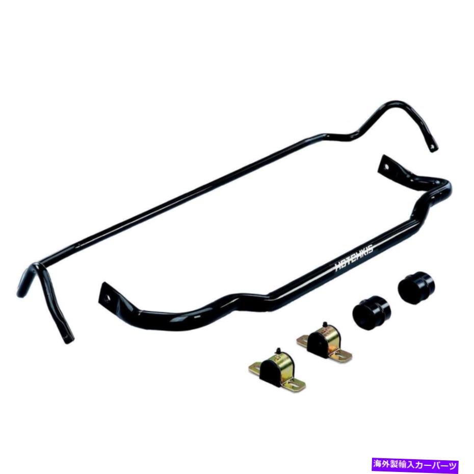 サスペンション サスペンションスタビライザーバー22107 2008+チャレンジャースポーツスウェイバーセットHotchki Suspension Stabilizer Bar 22107 2008+ Challenger Sport Sway Bar Set from Hotchki