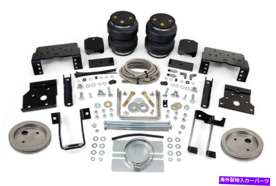 サスペンション エアリフト89396 LoadLifter 5000 Ultimate Plus Kit Air Lift 89396 LoadLifter 5000 Ultimate Plus Kit