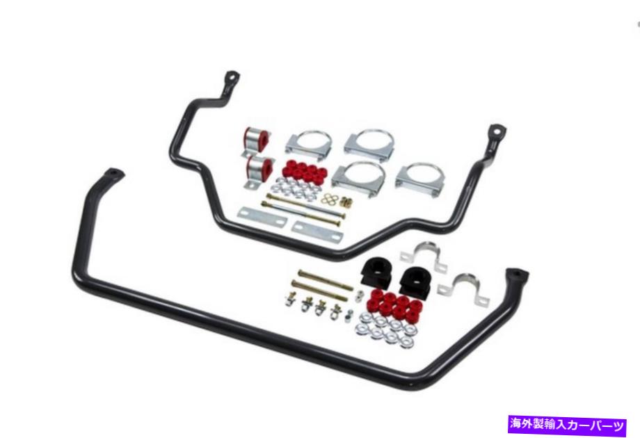 サスペンション シボレーC10スコッツデールのサスペンションスタビライザーバーキット1977-1980 5.0L V8ガス Suspension Stabilizer Bar Kit for Chevrolet C10 Scottsdale 1977-1980 5.0L V8 GAS