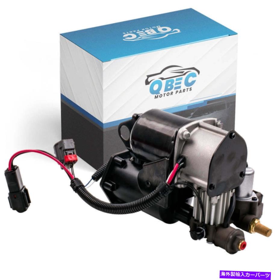 サスペンション ランドローバーレンジトドテレノのエアサスペンションコンプレッサーポンプヒタチタイプ AIR SUSPENSION COMPRESSOR PUMP HITACHI TYPE FOR LAND Rover Range TODOTERRENO