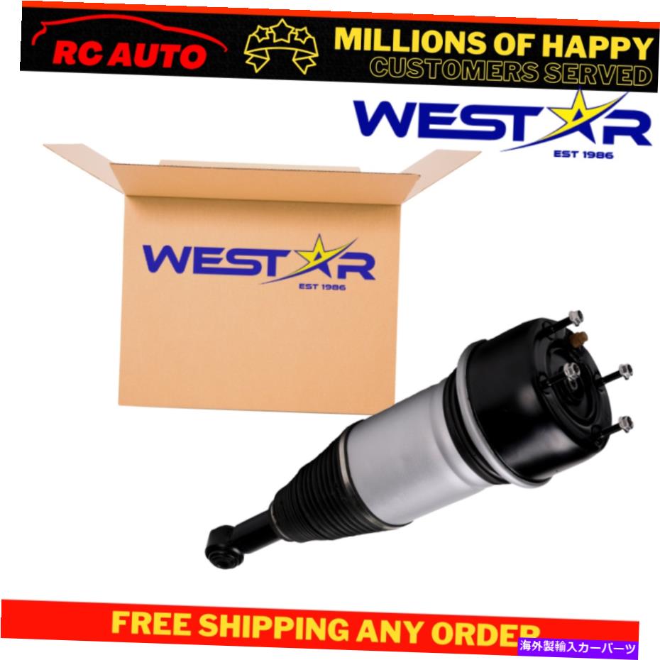 サスペンション リアエアサスペンションストラットフィット04-09ジャガーヴァンデンプラス/ XJ8/ 08-09 XJR Rear Air Suspension Strut Fit 04-09 Jaguar Vanden Plas/ XJ8/ 08-09 XJR