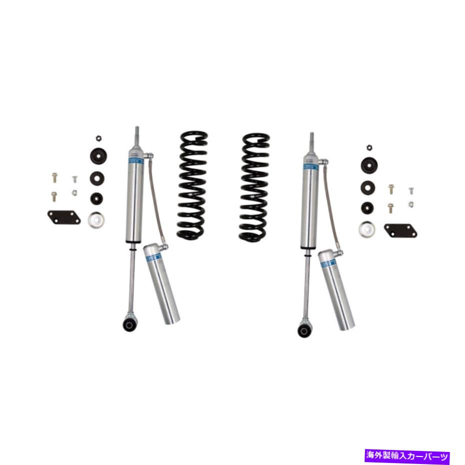 サスペンション Bilstein B8 5162シリーズ05-16フォードF-250/F-350 SuperDuty Front Leveling Kit Bilstein B8 5162 Series 05-16 for Ford F-250/F-350 SuperDuty Front Leveling Kit