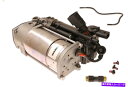 サスペンション エアサスペンションコンプレッサーWABCOコンプレッサー415 403 969 2 Air Suspension Compressor Wabco Compressors 415 403 969 2