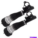 サスペンション メルセデスのクラスW221 S300 221320511360の2つのフロントエアサスペンションのセット Set of 2 Front Air ...