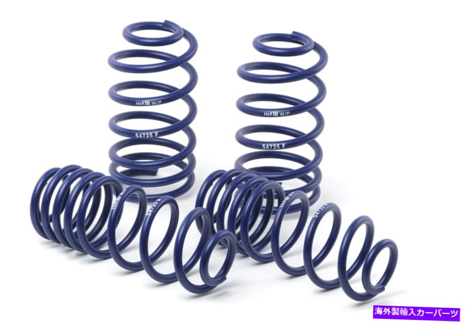 サスペンション H＆R Springs 28688-1 2016-2019 Ferrari 488 GTBのスポーツスプリングキット H&R Springs 28688-1 Sport Spring Kit For 2016-2019 Ferrari 488 GTB