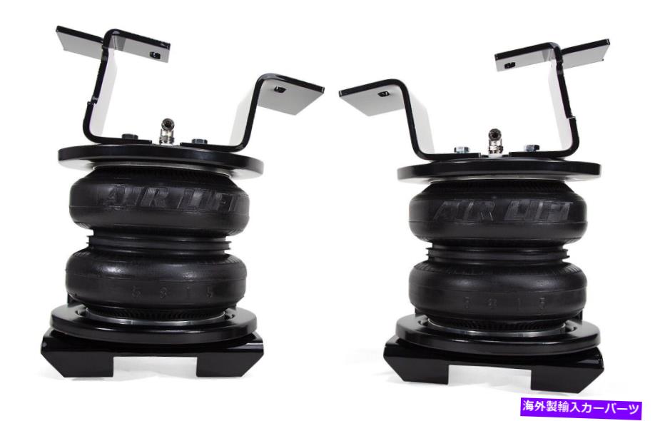 サスペンション エアリフト57531 LoadLifter 7500 XL Air Spring Kit Fitts 19-21 3500 Promaster 3500 Air Lift 57531 LoadLifter 7500 XL Air Spring Kit Fits 19-21 3500 ProMaster 3500