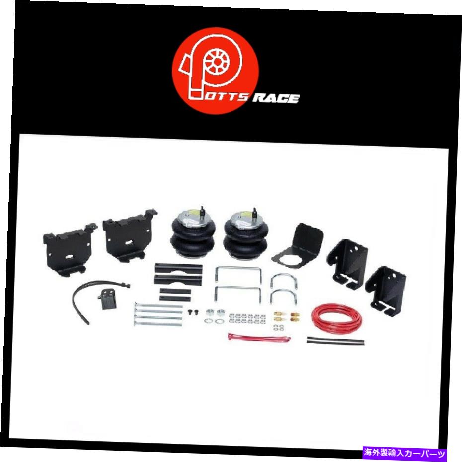 サスペンション Firestone 2596は11-16 GMC/Chevy Ride-Rite Air Helper Springキットに適合します Firestone 2596 Fits 11-16 GMC/Chevy Ride-Rite Air Helper Spring Kits(2)