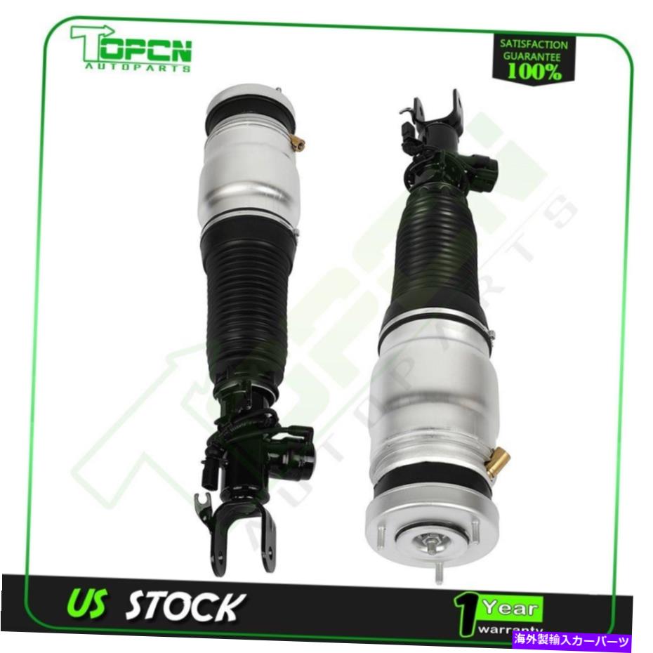 サスペンション ヒュンダイ・エクウスのための2つのフロントエアサスペンションショックストラット究極の署名11-2016 2 Front Air Suspension Shock Struts For Hyundai Equus Ultimate Signature 11-2016