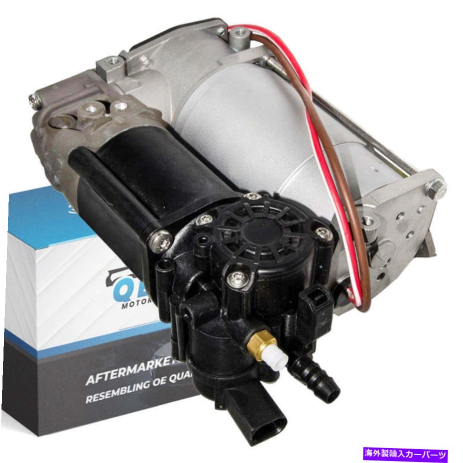 サスペンション BMW 5 7シリーズエステートハッチバック用エアサスペンションコンプレッサーポンプ。 3..