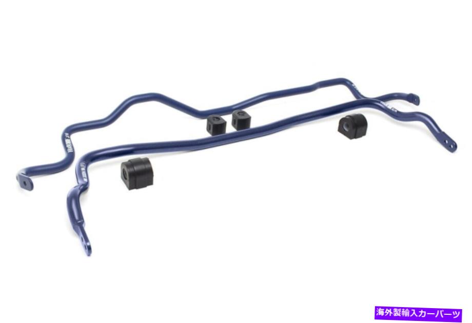 ڥ󥷥 05-14եɥޥ/GT500/ӡGT/GT-HHR 36mm/26mmСå H&R 36mm/26mm Sway Bar Kit for 05-14 Ford Mustang/GT500/Shelby GT/GT-H