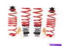 サスペンション H&Rスプリング23008-1 VTF調整可能な低下スプリングス2014-2018 BMW X5 H&R Springs 23008-1 VTF...
