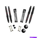 サスペンション 2020 Jeep Gladiator用のSkyjacker G250PBLTリフトキット Skyjacker G250PBLT Lift Kit For 2020 Jeep Gladiator(2)