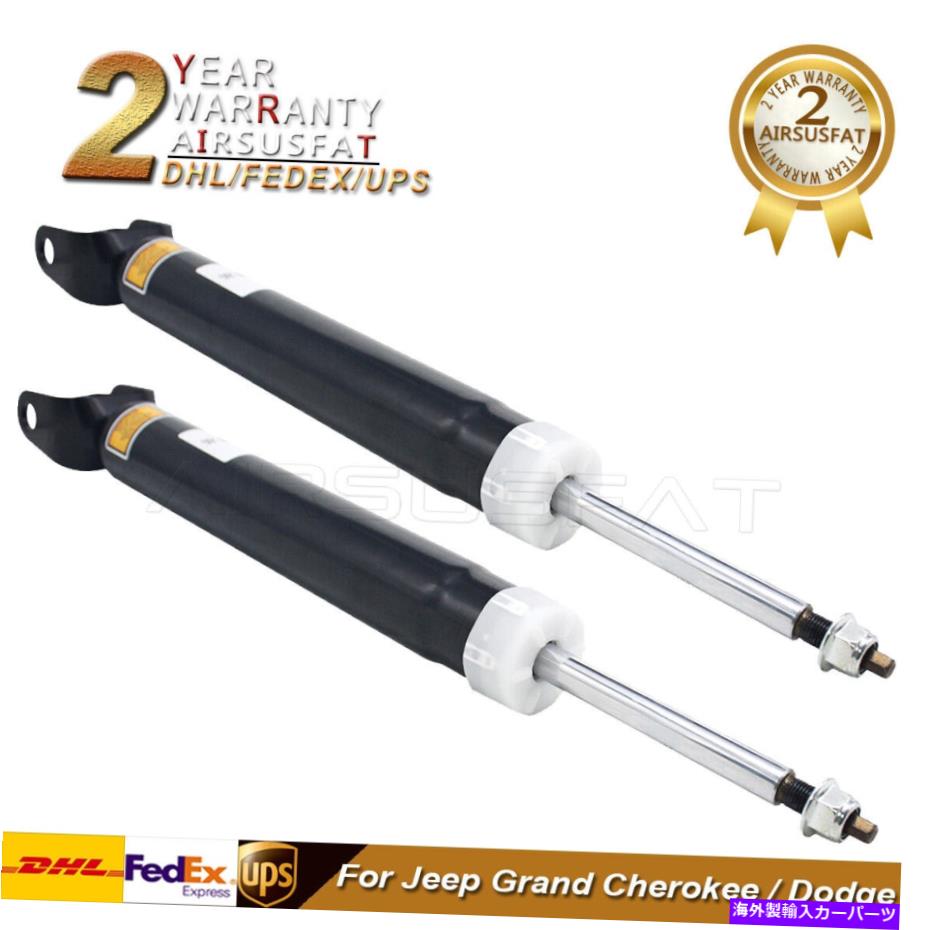 サスペンション 2PCSリアエアサスペンションショックコアフィットジープグランドチェロキーダッジ68069675ad new 2pcs Rear Air Suspension Shock Core fit Jeep Grand Cherokee Dodge 68069675AD New