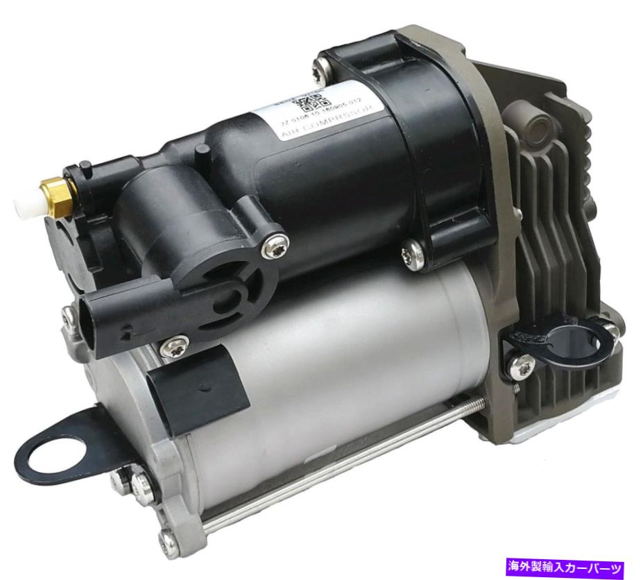 サスペンション メルセデスベンツCD-7753用のWestarエアサスペンションコンプレッサー Westar Air Suspension Compressor for Mercedes-Benz CD-7753