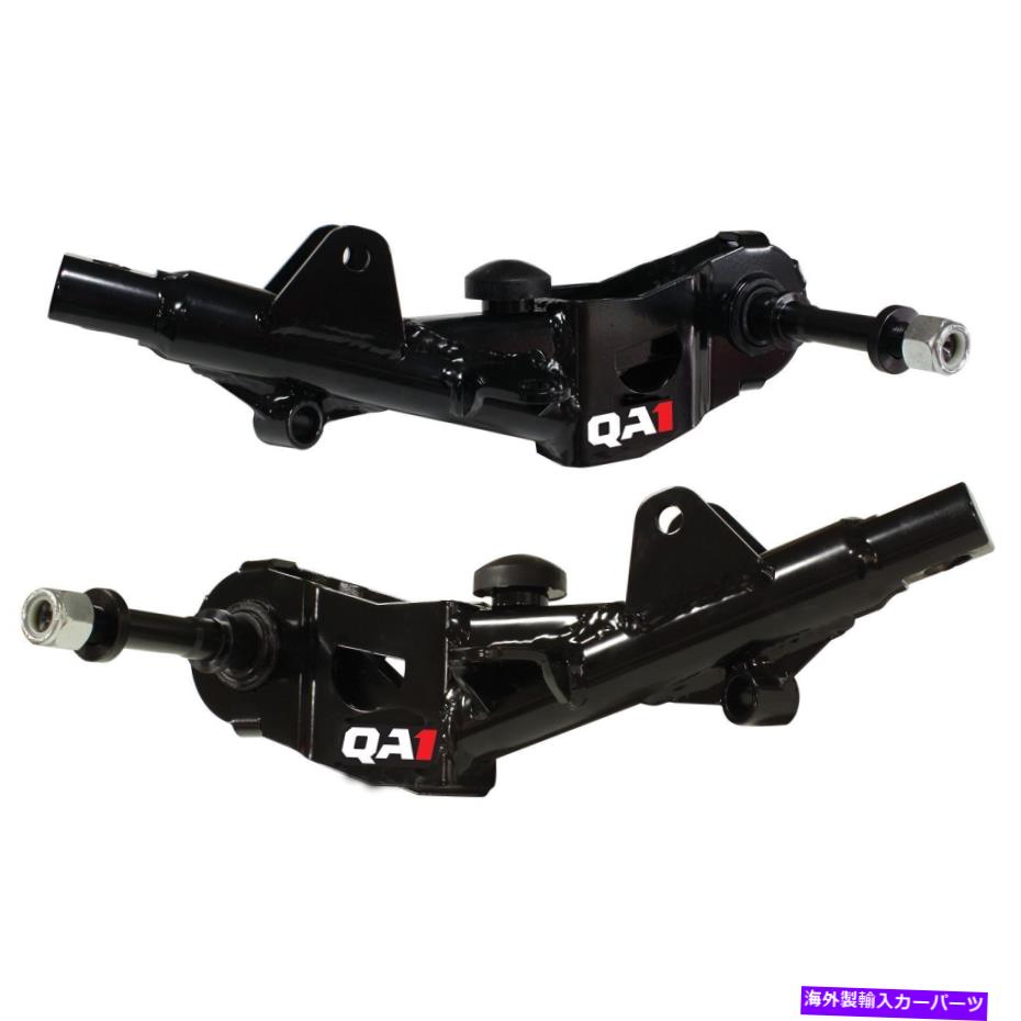 サスペンション QA1 52308サスペンションコントロールアームキット選択62-74ダッジプリマスモデル QA1 52308 Suspension Control Arm Kit For Select 62-74 Dodge Plymouth Models