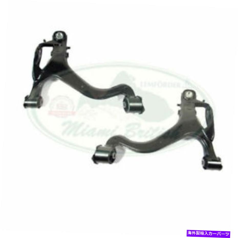 サスペンション ランドローバーフロントサスペンションアームセットRH LH LR4 LR073367 LR073369 LEMFORDER LAND ROVER FRONT SUSPENSION LOWER ARM SET RH LH LR4 LR073367 LR073369 LEMFORDER