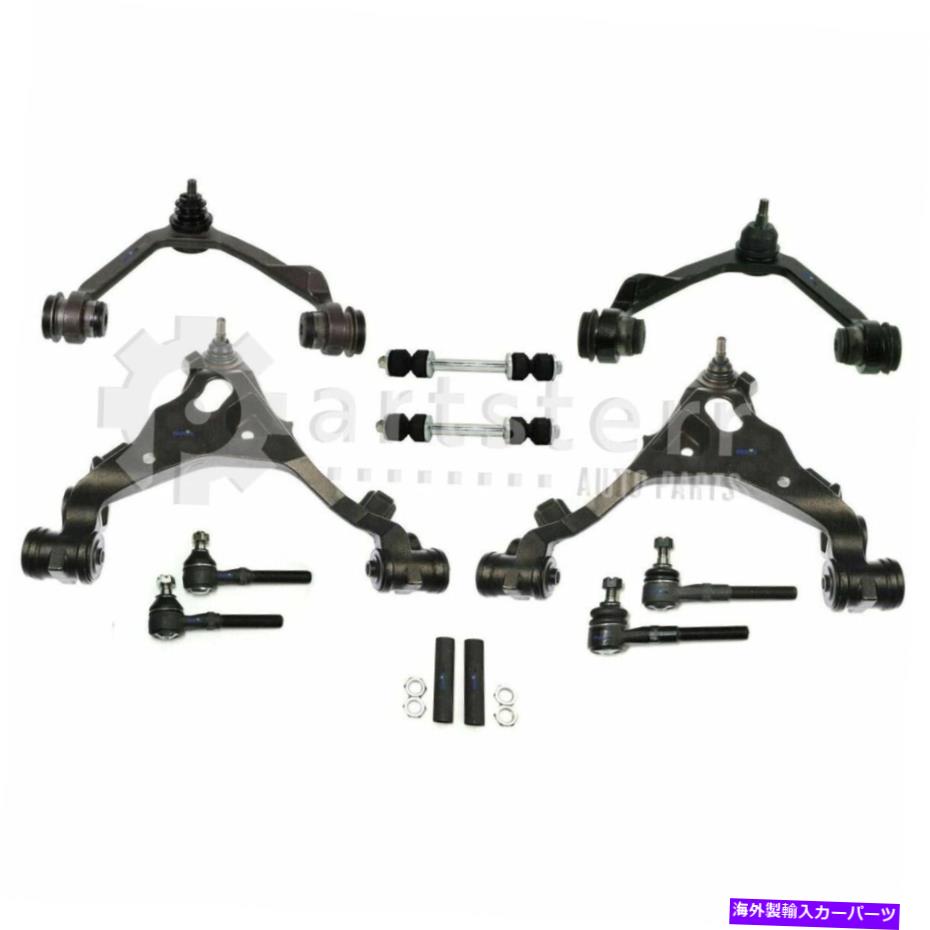 サスペンション 12 PCサスペンションキットは2003 Ford F-150 |に適合しますps37222-ae partsterrサスペンション 12 Pc Suspension Kit Fits 2003 Ford F-150 | PS37222-AE Partsterr Suspension