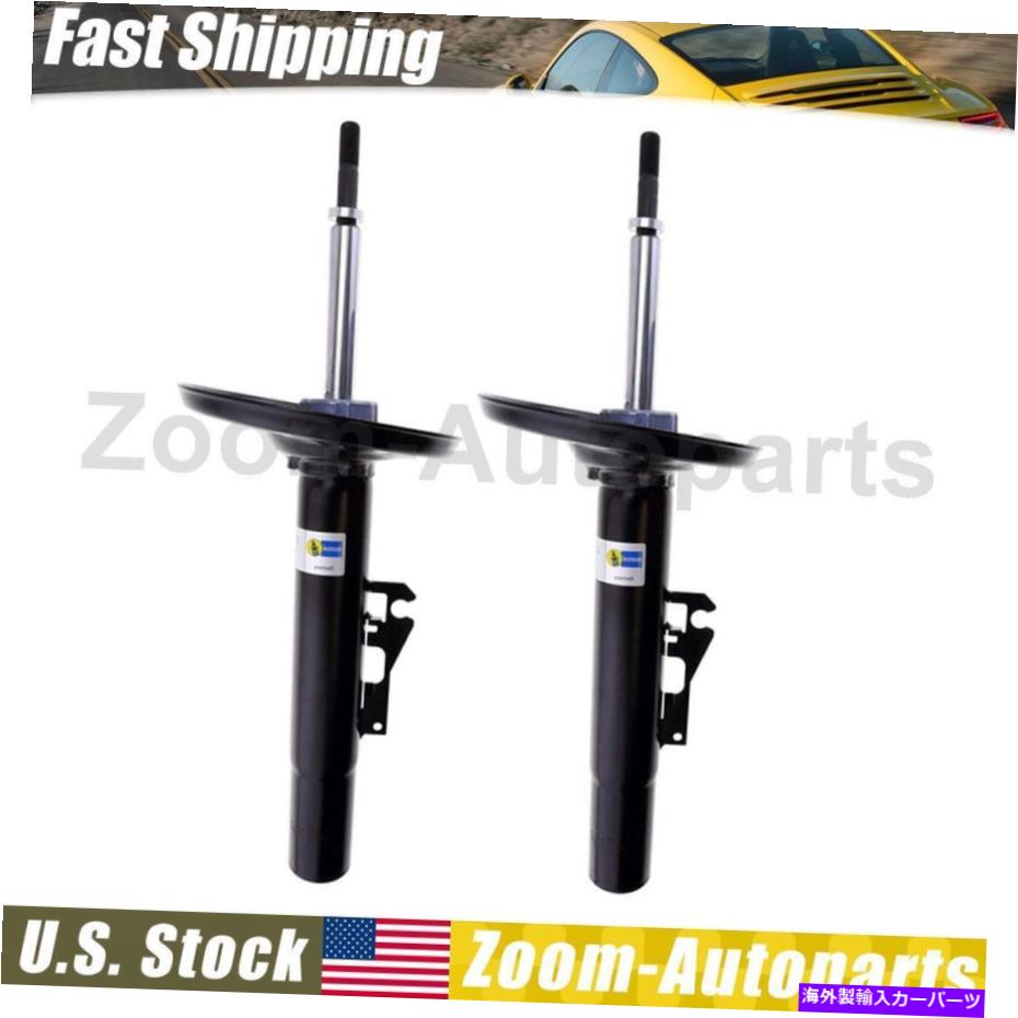 サスペンション Bilstein Struts B4フロントサスペンションストラットセット2005-2012ポルシェボクスター Bilstein Struts B4 Front Suspension Strut Set of 2 For 2005-2012 Porsche Boxster