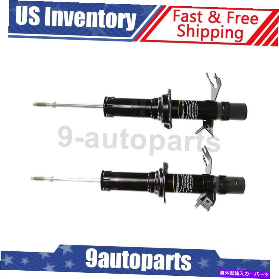 サスペンション 2009-2012のモンローサスペンションストラットフロントフロント左＆右セット2インフィニティFX35 Monroe Suspension Strut Front Left & Right Set of 2 For 2009-2012 Infiniti FX35