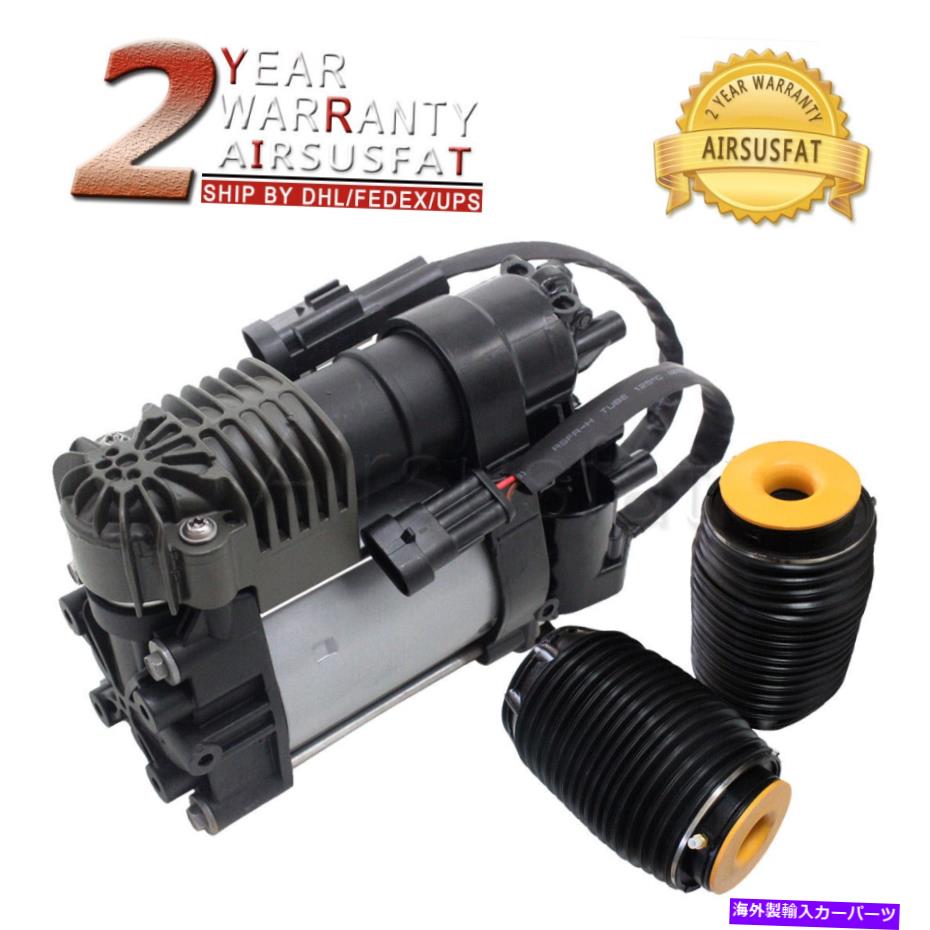 サスペンション ヒュンダイエクウス/ジェネシスのための2倍のリアエアサスペンションバッグ+コンプレッサー2009-2016 2X Rear Air Suspension Spring Bag+Compressor For Hyundai Equus/Genesis 2009-2016