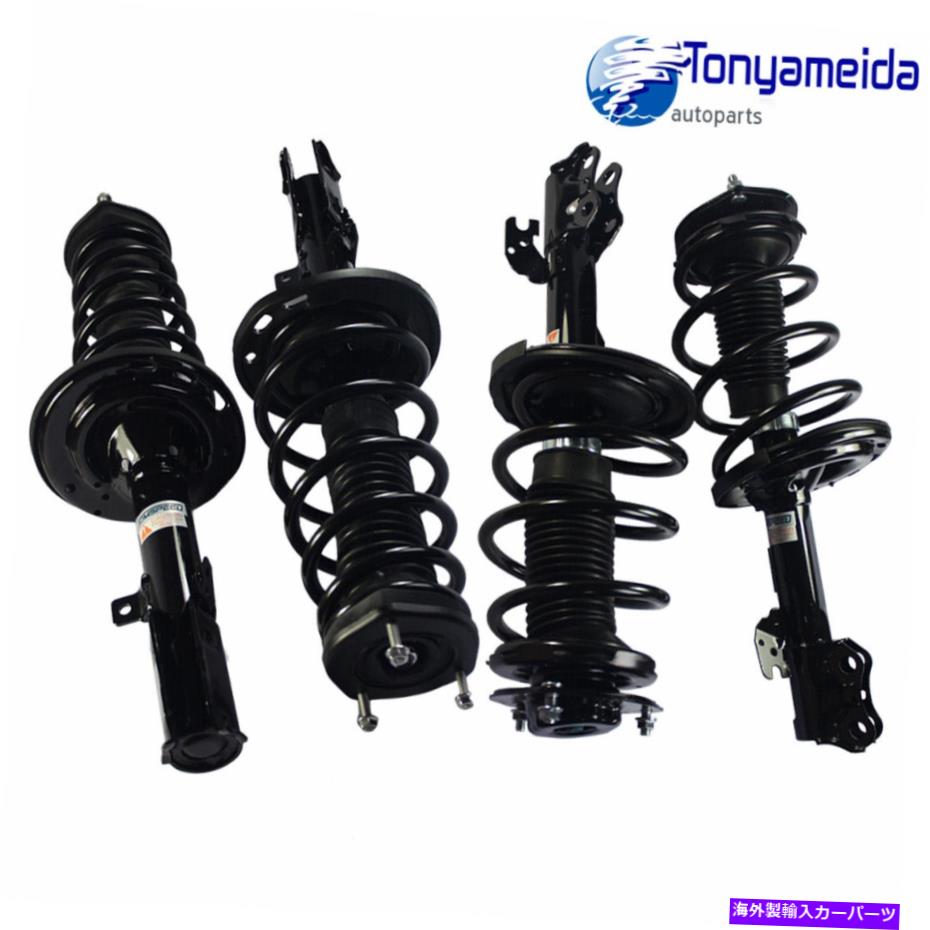 サスペンション トヨタカムリ用04-06フルクイックコンプリートストラットショックとコイルスプリングアセンブリ For Toyota Camry 04-06 Full Quick Complete Struts Shocks & Coil Spring Assembly