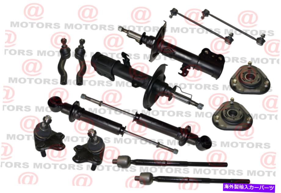 サスペンション サスペンションストラットアセンブリフロント00-05トヨタセリカタイロッドエンドボールジョイント Suspension Strut Assembly Front fits 00-05 Toyota Celica Tie Rod Ends Ball Joint