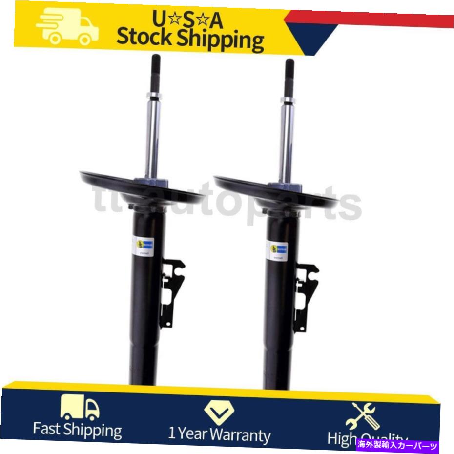 サスペンション 2PCビルシュタインフロントサスペンションストラットアセンブリ2005-2012ポルシェボクスター 2PC Bilstein Front Suspension Strut Assembly For 2005-2012 Porsche Boxster