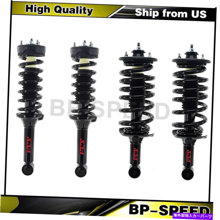 サスペンション ランドローバーLR3 4 x FCSフロントリアサスペンションストラットとコイルスプリングアセンブリ Fits Land Rover LR3 4 X FCS Front Rear Suspension Strut and Coil Spring Assembly