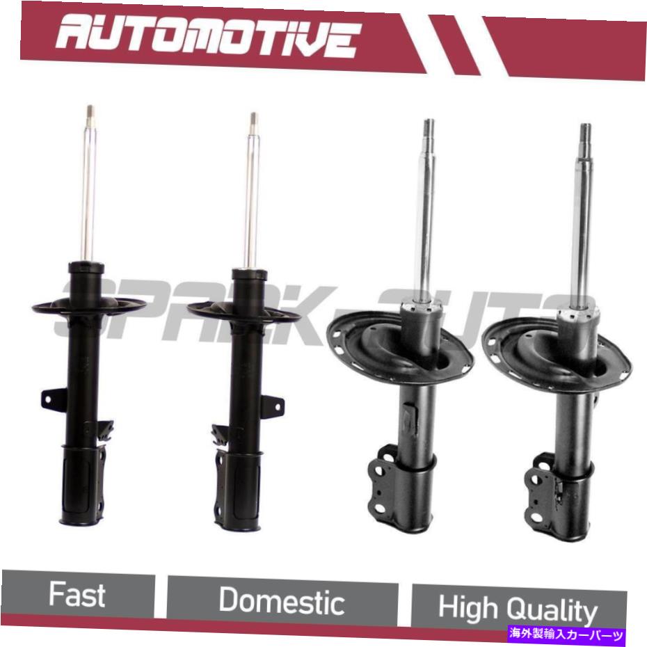 サスペンション 2004-2005トヨタアバロンフロントリアサスペンションストラットに適合 Fits 2004-2005 Toyota Avalon Front Rear Suspension Strut