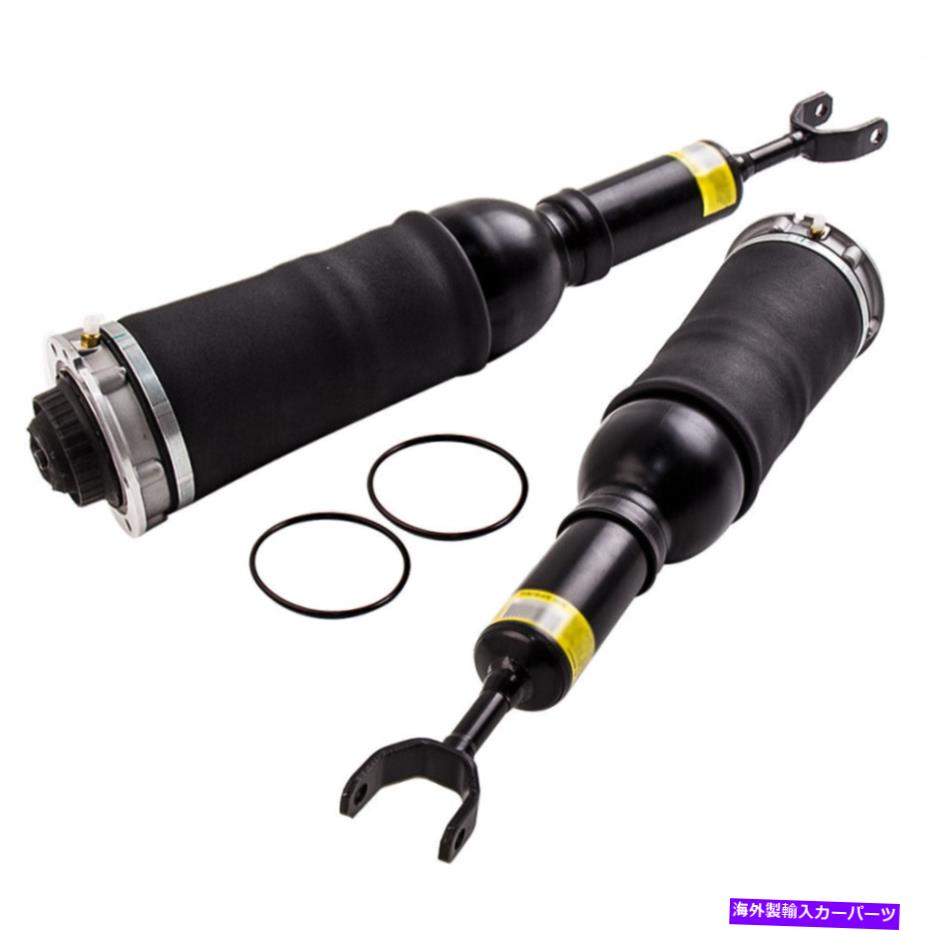 サスペンション フロントペアエアサスペンションストラットアセンブリフィットアウディA6 C5 4Z7616051B Front Pair Air Suspension Struts Assemblies Fit Audi A6 C5 4Z7616051B